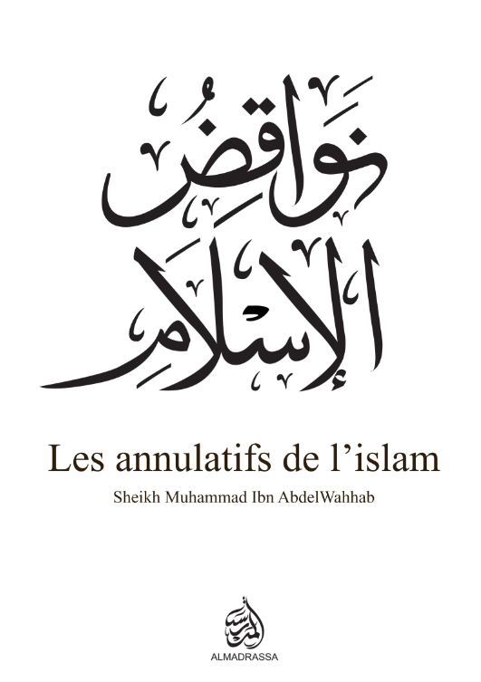 Couverture Les Annulatifs de l'Islam
