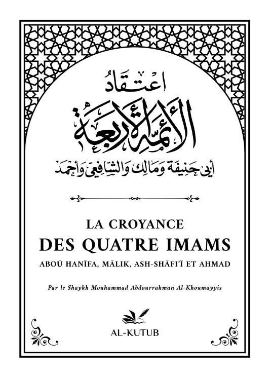 Couverture La Croyance des Quatre Imams