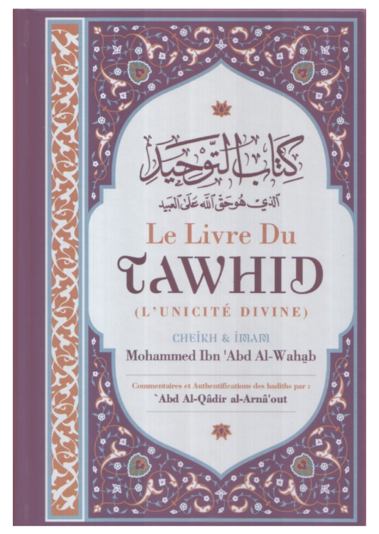 Couverture Kitab At-Tawhid