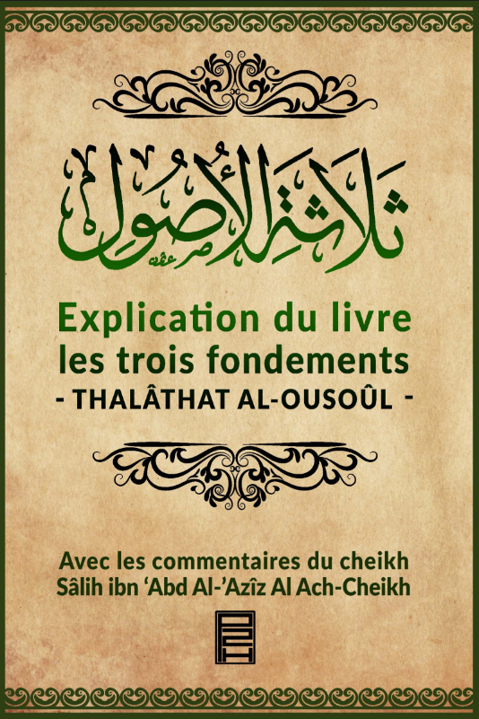 Couverture Les 3 Fondements