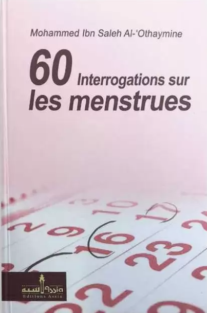 L'Éducation des Enfants en Islam