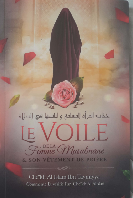 Le Livre des Purifications